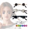 gafas hippie