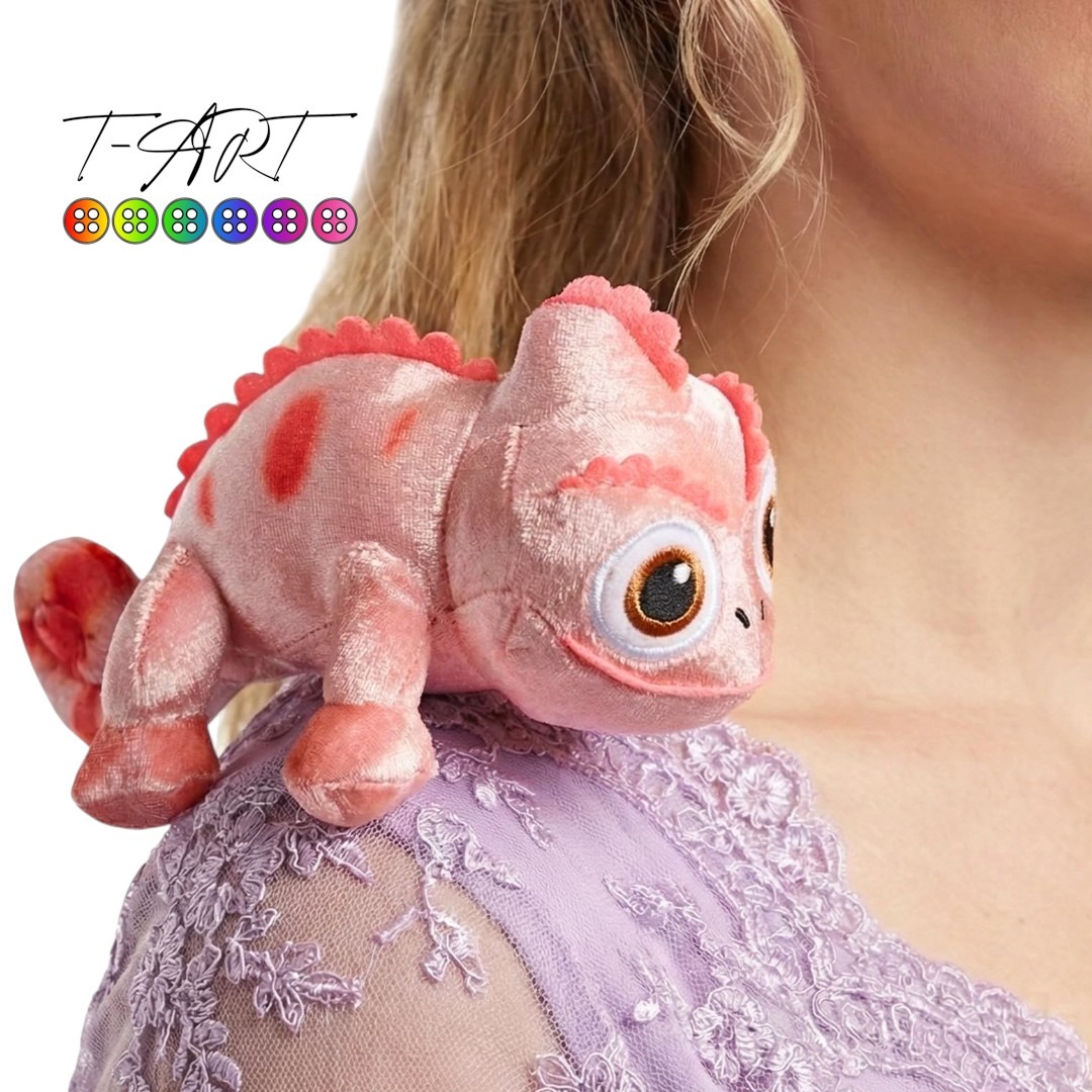 Pascal Rosado Rapunzel de peluche | Rapunzel Enredados disney